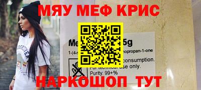 хмурый Конаково