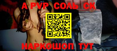 хмурый Конаково