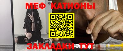 соль курить ск Коммунар