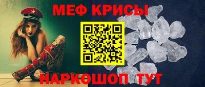хмурый Конаково