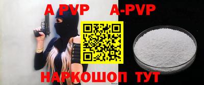 хмурый Конаково