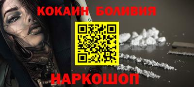 хмурый Конаково