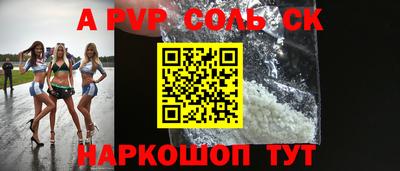 хмурый Конаково
