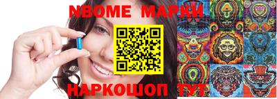 хмурый Конаково