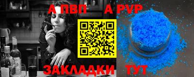 хмурый Конаково