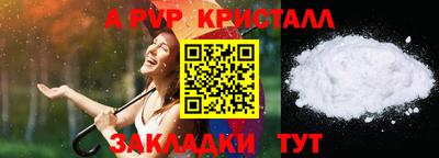 хмурый Конаково