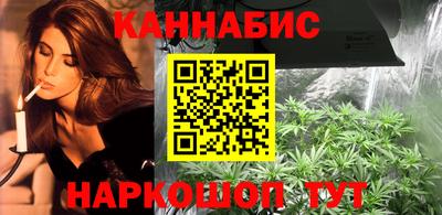 хмурый Конаково