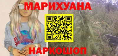 соль курить ск Коммунар