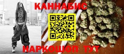 МДМА Комсомольск-на-Амуре