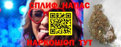 хмурый Конаково