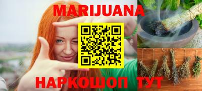 соль курить ск Коммунар