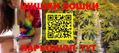 хмурый Конаково