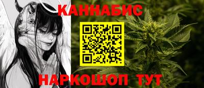 соль курить ск Коммунар