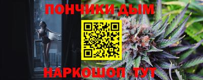 МДМА Комсомольск-на-Амуре