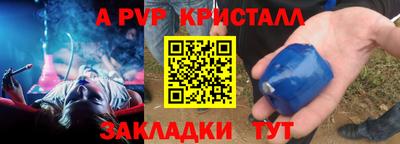 хмурый Конаково