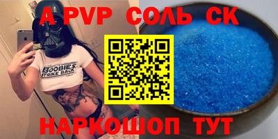 хмурый Конаково