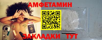 соль курить ск Коммунар
