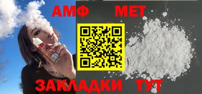 хмурый Конаково