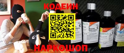 хмурый Конаково