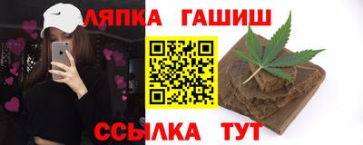 хмурый Конаково