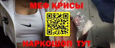 хмурый Конаково