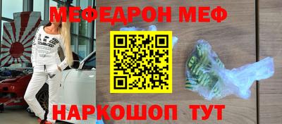 хмурый Конаково