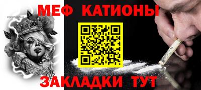 соль курить ск Коммунар